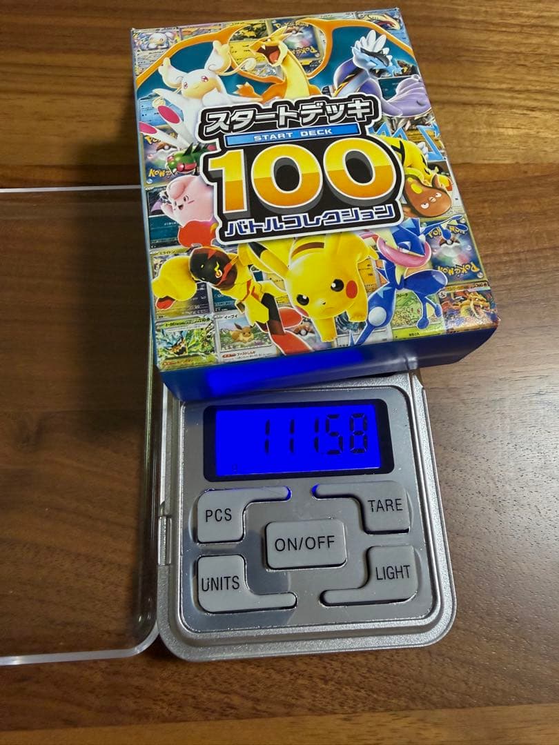 【111g】スタートデッキ 100 新品未開封BOX