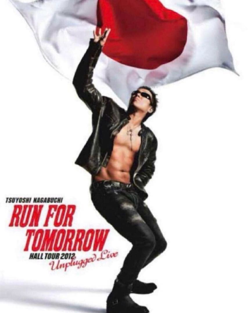 60s70s ブルックス シングルライダース 46 BUCO J-100 タイプ