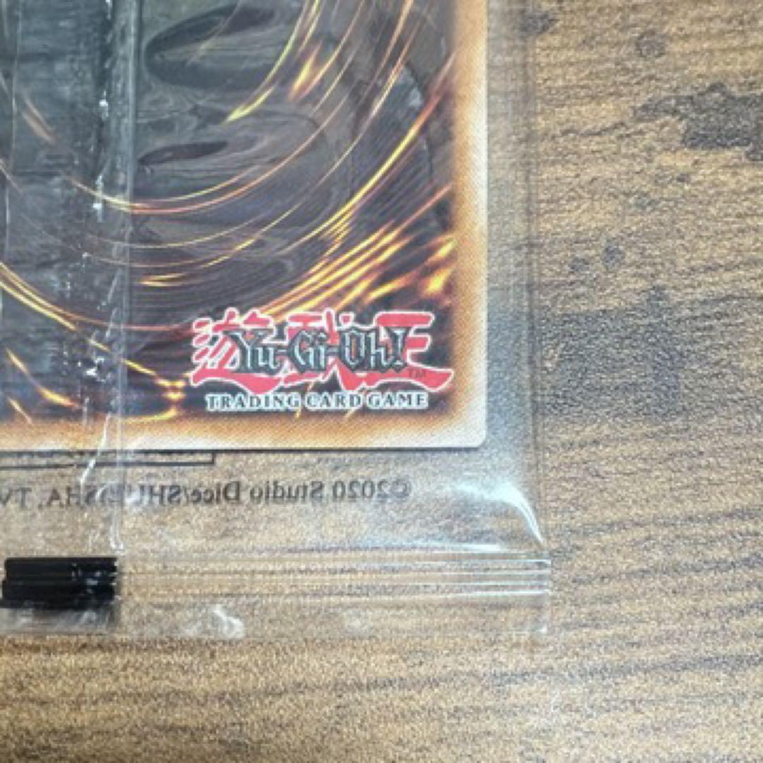 真紅眼の黒竜 遊戯王 ナイキ エアーマックス 95レッドアイズ・ブラックドラゴン