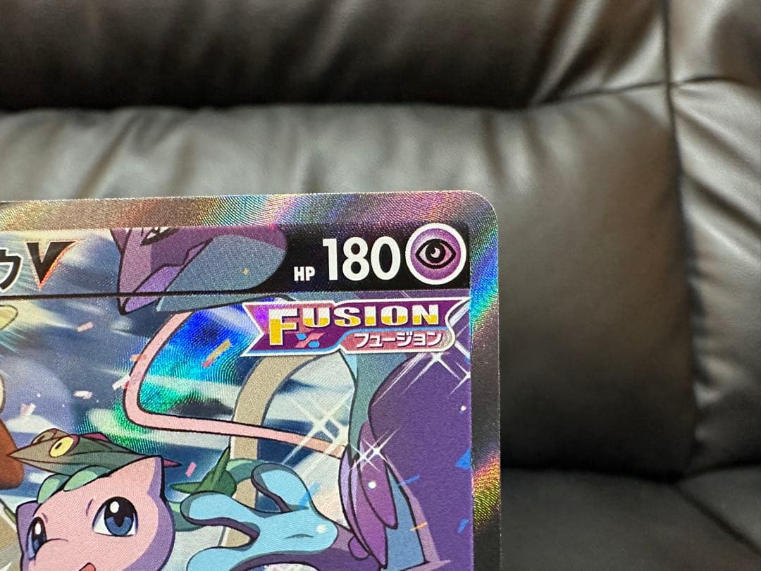 ポケモンカード　フュージョンアーツ ミュウV SR SA 106/100