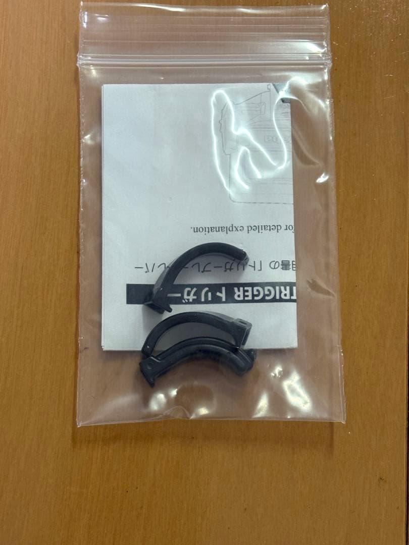 Futaba 7PX ラジコン送信機 充電器付き