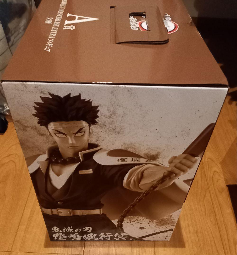 一番くじ　鬼滅の刃　悲鳴嶼行冥(A賞)　(B賞)　(C賞)セット　新品未開封