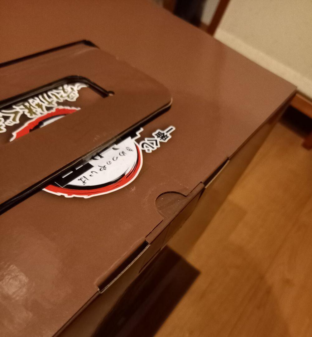 一番くじ　鬼滅の刃　悲鳴嶼行冥(A賞)　(B賞)　(C賞)セット　新品未開封