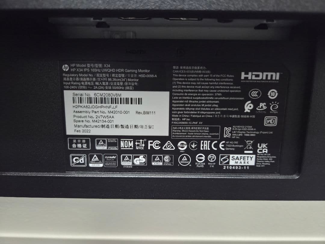 【美品】HP X34 IPS ウルトラワイド ゲーミング モニター WQHD