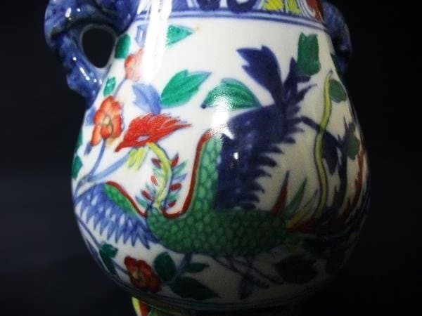 大清乾隆年製 色絵磁器 五彩 双耳 鳳凰文 唐草文 壺 中国古玩 中国古美術