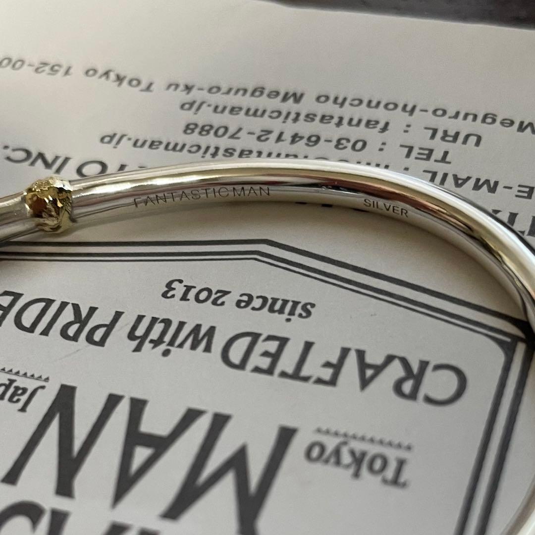 くろきり　Fantastic man バングル　BANGLE 1016