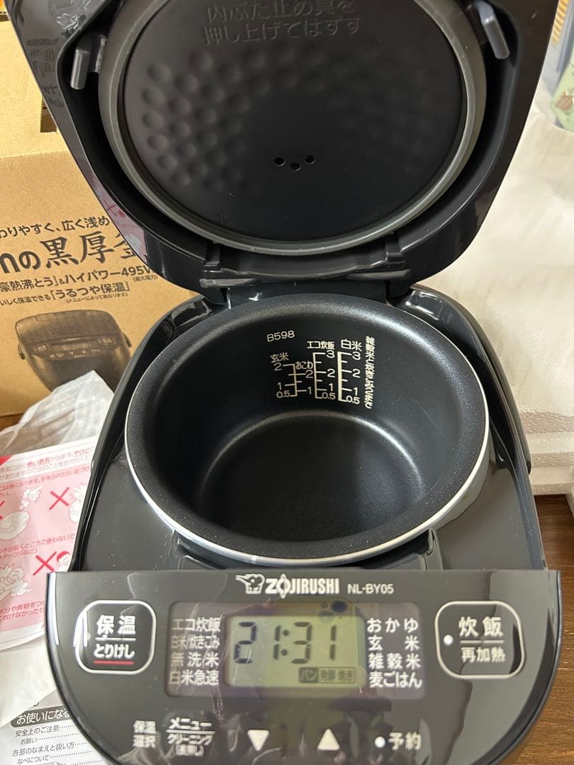 象印　マイコン炊飯ジャー　極め炊き　3合