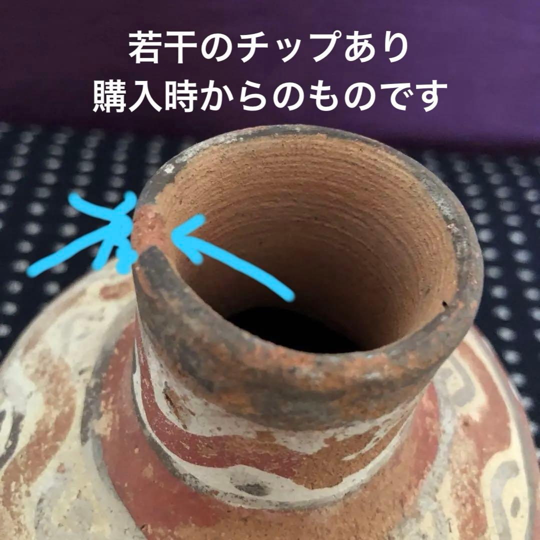 アンダーソン土器　中国古玩　中国古美術　アンダーソン土器　彩陶　発掘品　古陶器