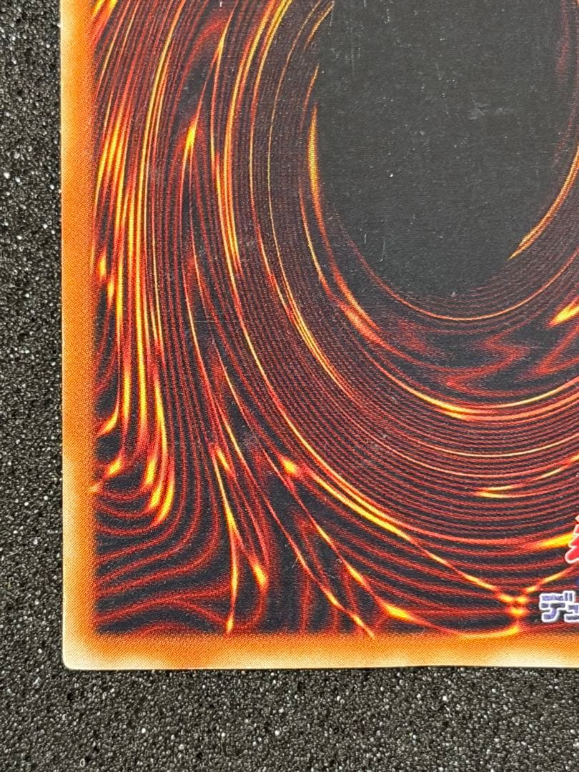 ドラゴンに乗るワイバーン パラレル