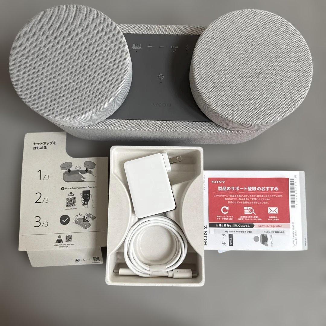 SONY ポータブルシアターシステム HT-AX7