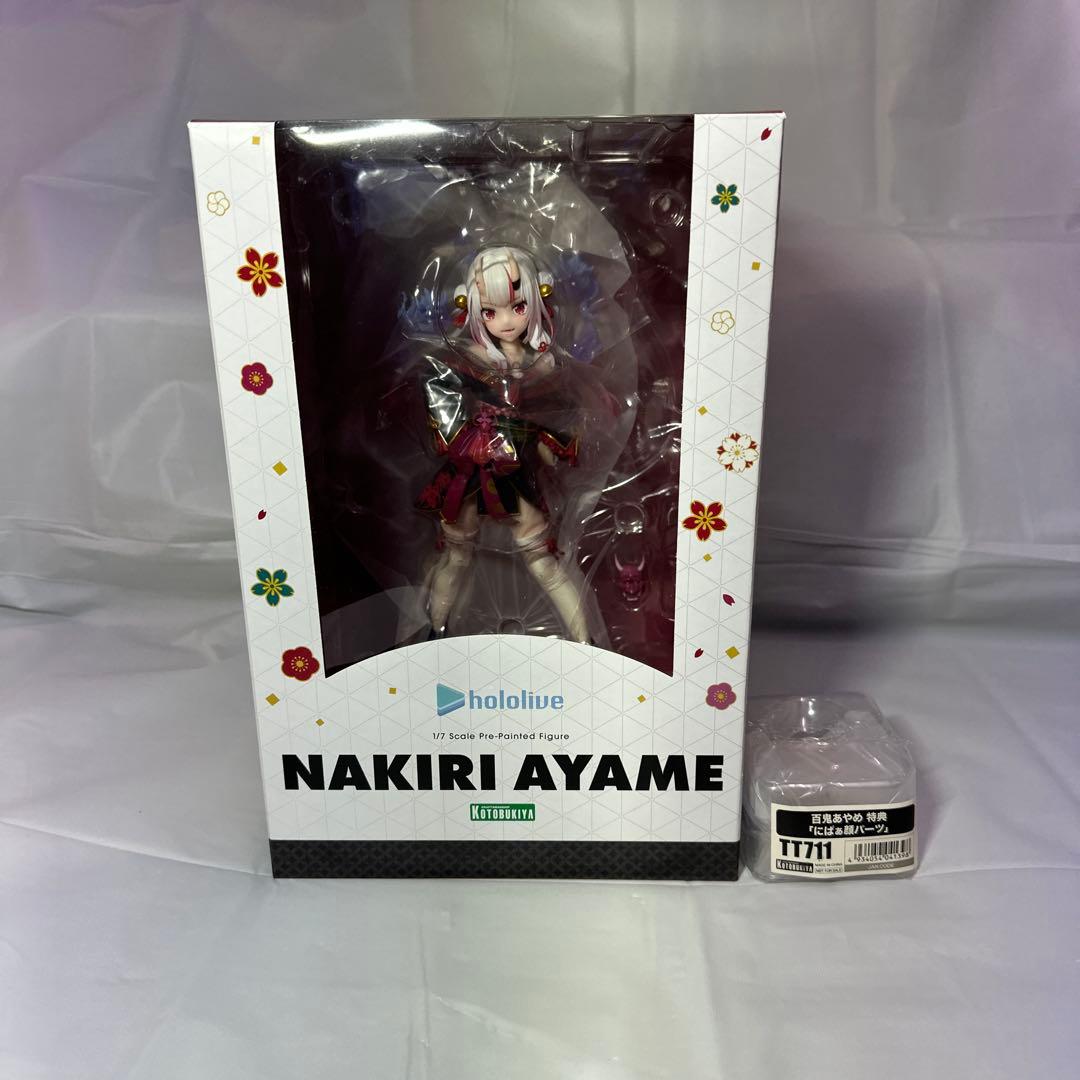 百鬼あやめ1/7フィギュア　コトブキヤ特典付き