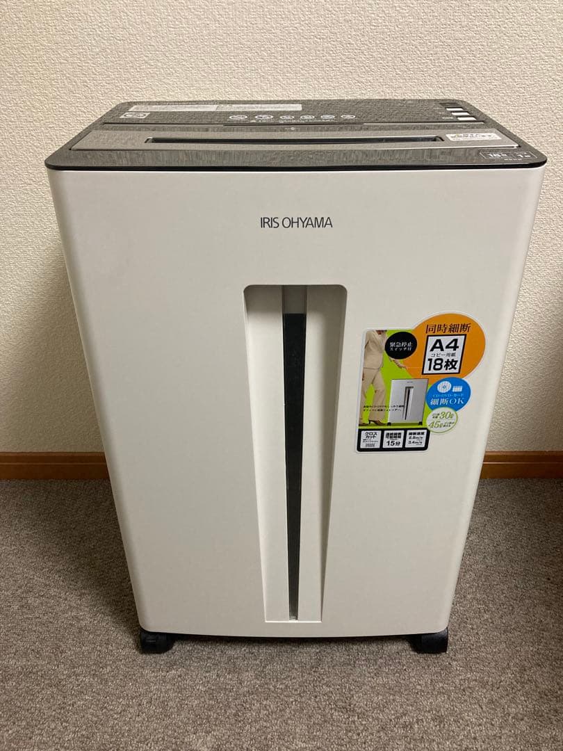 メルカリ市のみ出品！美品！アイリスオーヤマ☆業務用シュレッダーSH18N