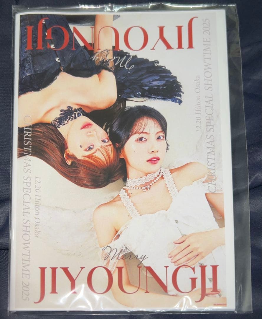 ◆未使用◆ジヨンジXmasスペシャルパーテー限定”JIYIUNGJI”Set