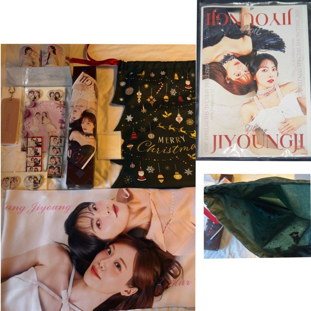 ◆未使用◆ジヨンジXmasスペシャルパーテー限定”JIYIUNGJI”Set