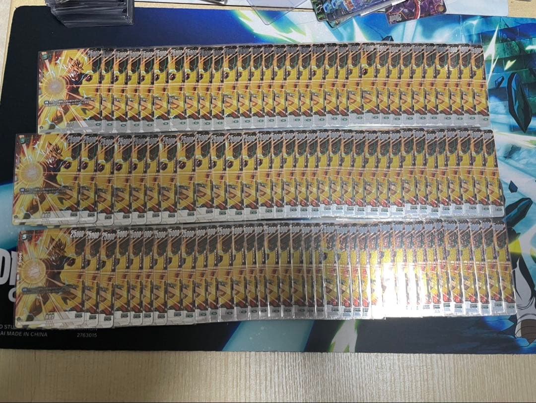 ドラゴンボールフュージョンワールド　孫悟空　選べるプロモ　100枚