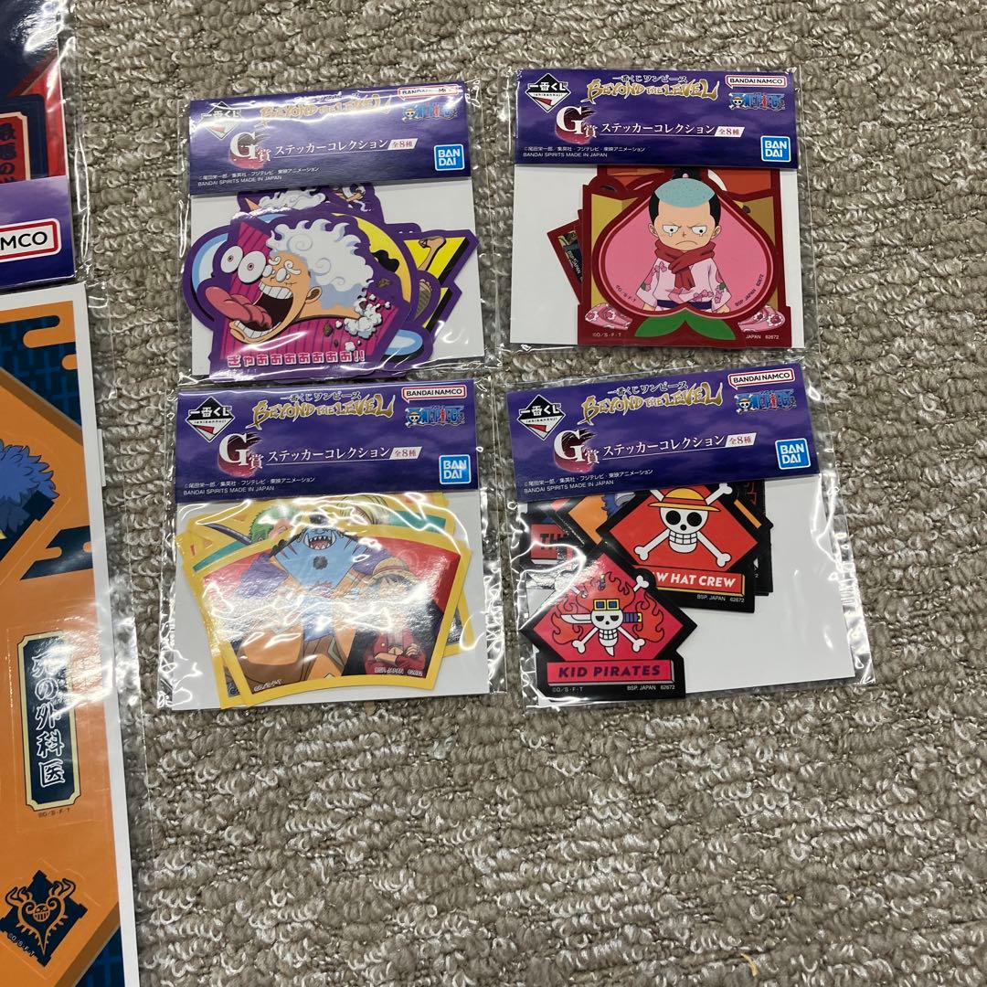 【説明欄必読】ワンピース　一番くじ A.B.C.D.E.F.G.H