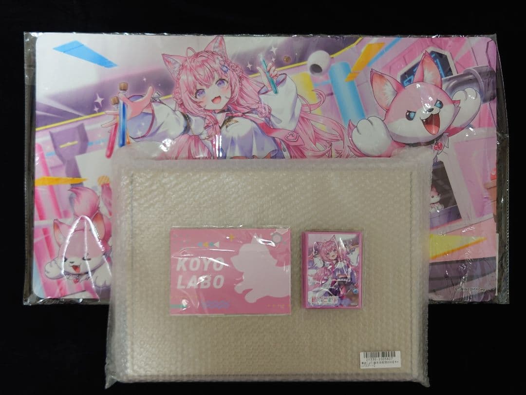 ホロライブ 博衣こより 誕生日記念2023 フルセット✨新品・未開封品