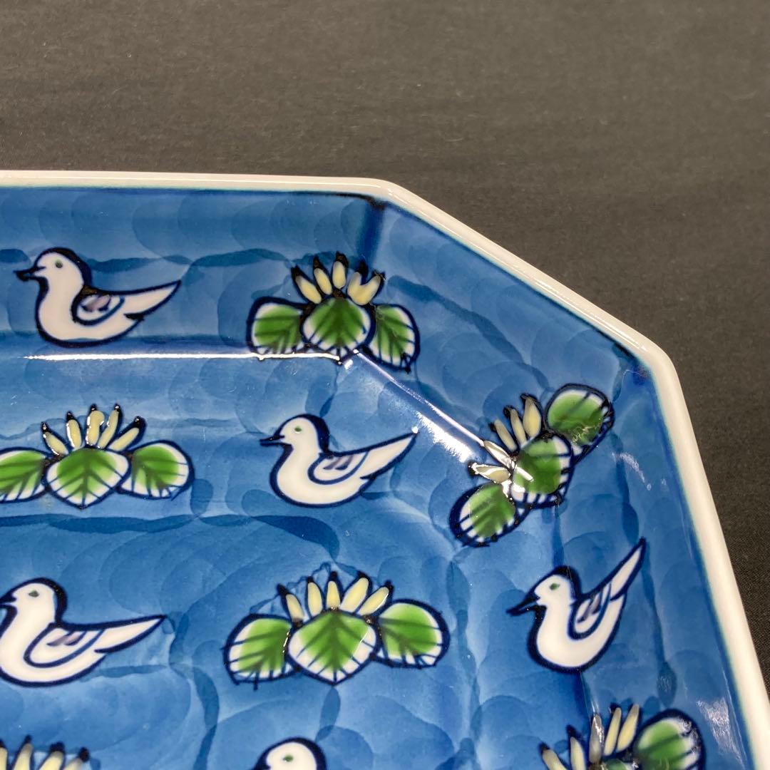 【新品未使用】源右衛門窯 方皿 染錦水鳥図 有田焼