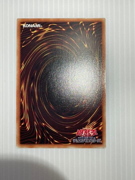 遊戯王　ブラックマジシャンガール　20thシク