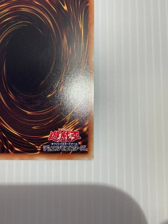 遊戯王　ブラックマジシャンガール　20thシク