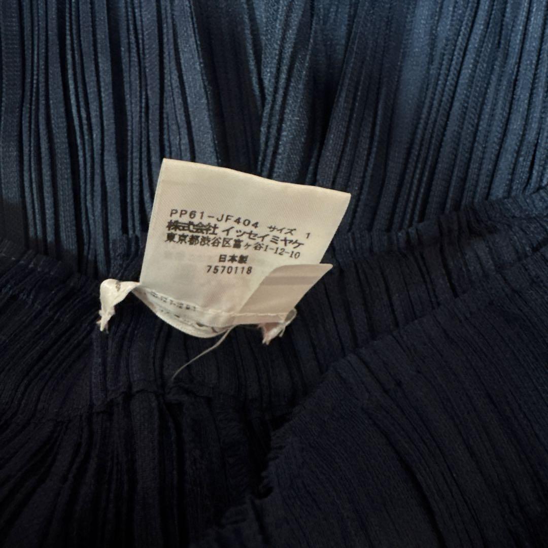 プリーツプリーズ サルエルパンツ パンツ