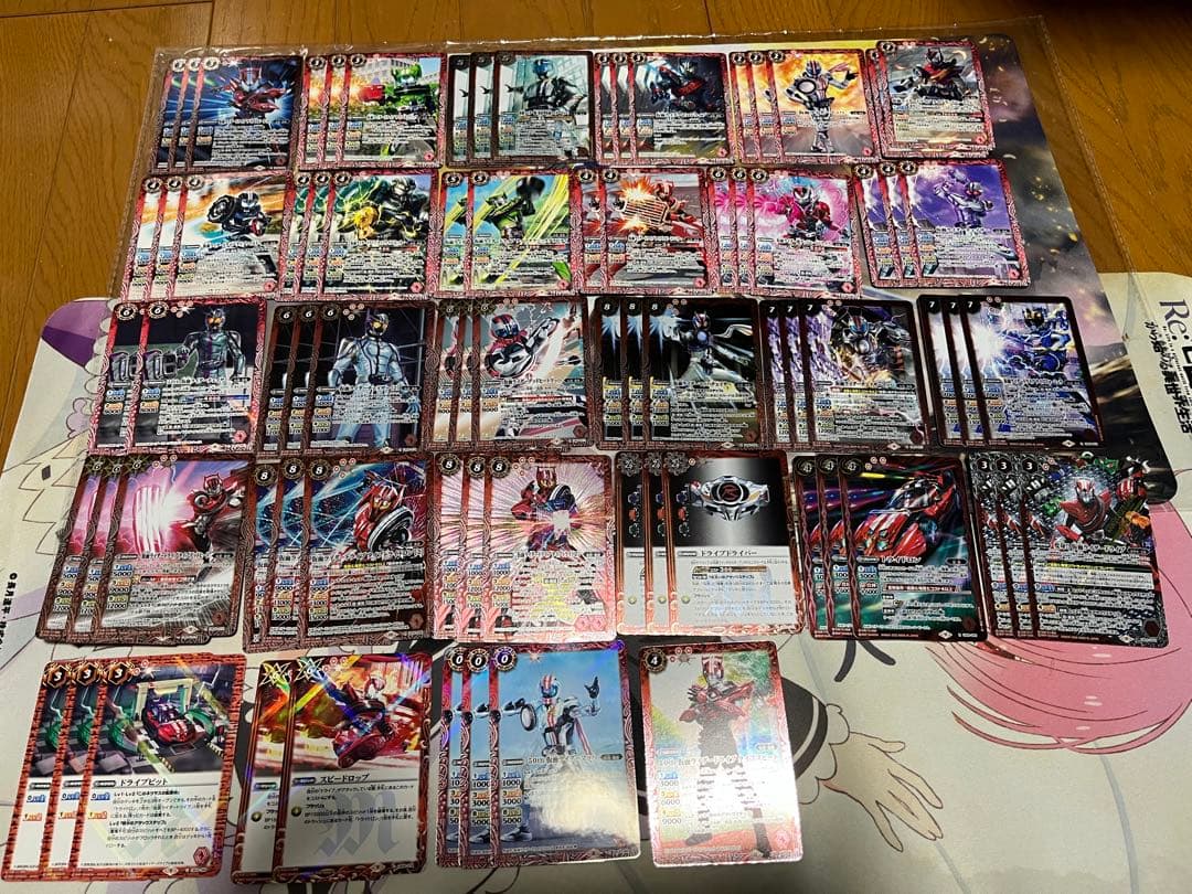 バトルスピリッツ　引退品　まとめ売り