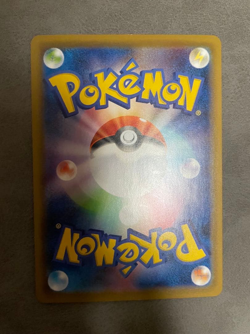 ポケモンカード ピカチュウ25th ミラー VUNION スカバイ マックプロモ