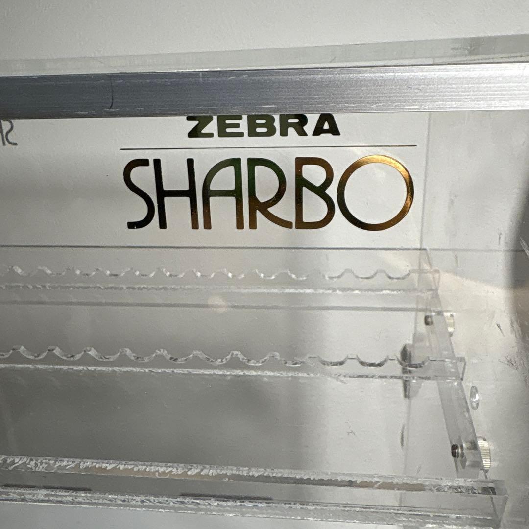 廃番 廃盤 レトロ ゼブラ シャーボ 什器 ショーケース