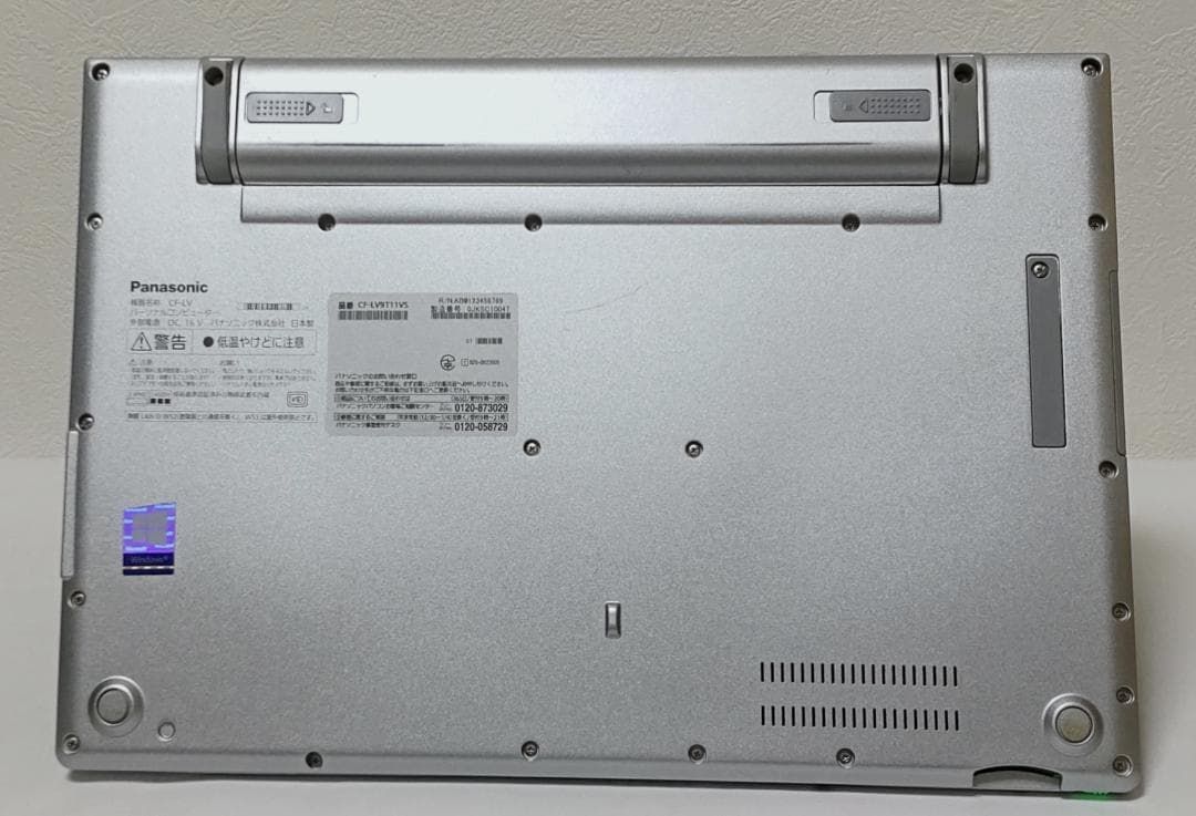 爆速起動で快適！Core i7×16GBメモリ×SSD512GB レッツノート