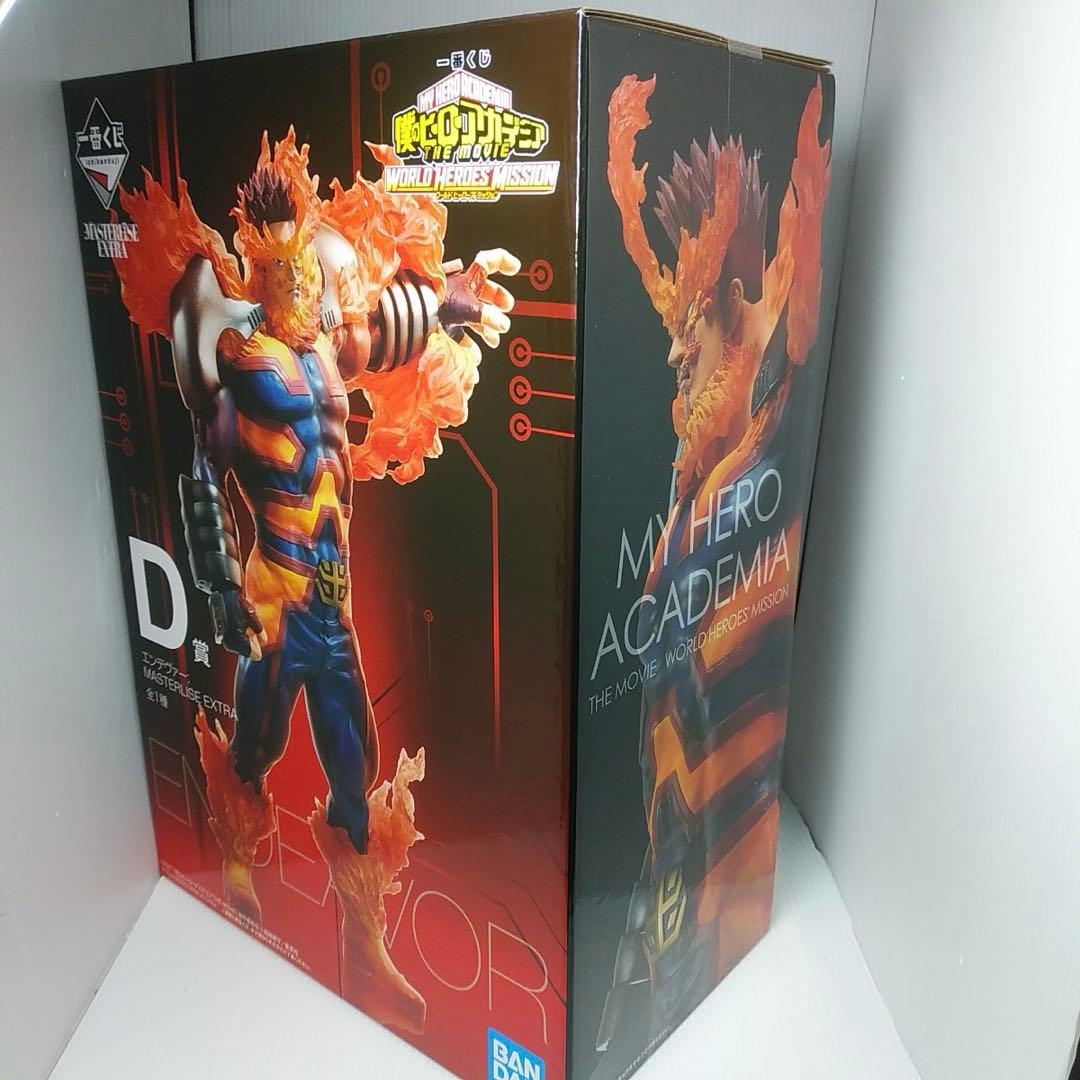 MASTERLISE エンデヴァー D賞 未開封　一番くじ　フィギュア