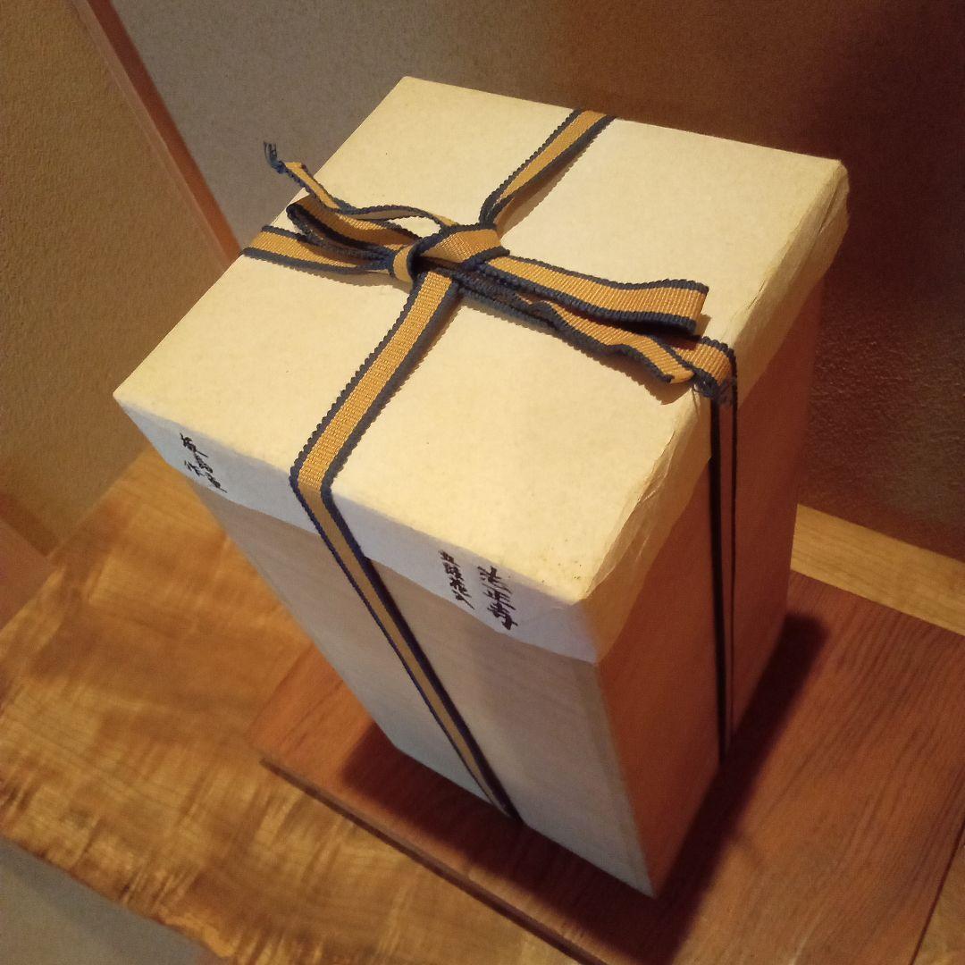 【大作 名品】法正寺焼　立鼓花入(幻の窯)