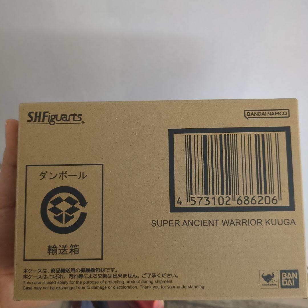 SHFiguarts 真骨彫製法 仮面ライダークウガ 超古代戦士 超クウガ展