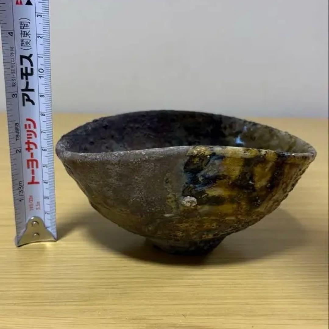 ぐい呑み / 陶器 辻村史朗 系 窯変 酒器 茶碗 工芸品 Chawan