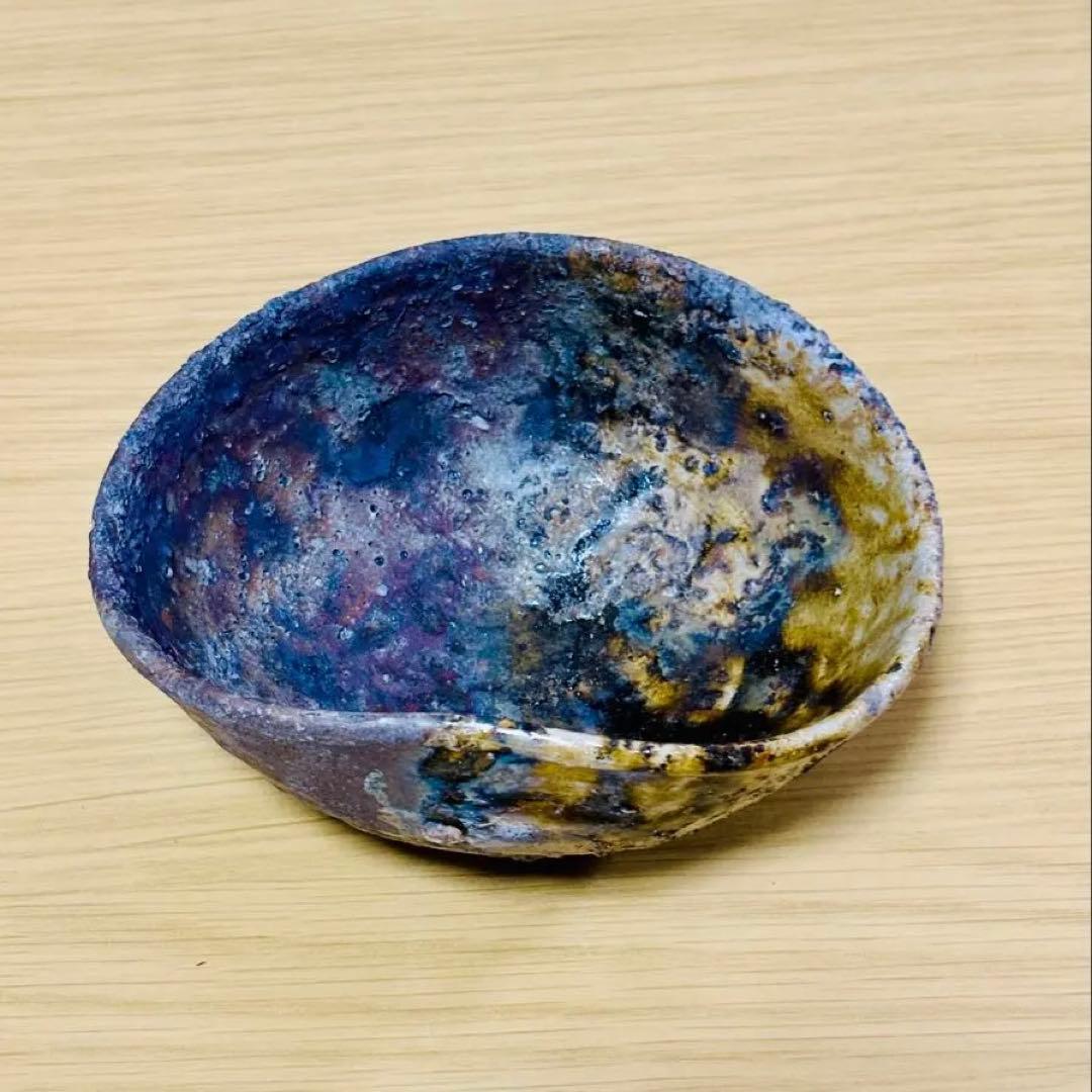 ぐい呑み / 陶器 辻村史朗 系 窯変 酒器 茶碗 工芸品 Chawan