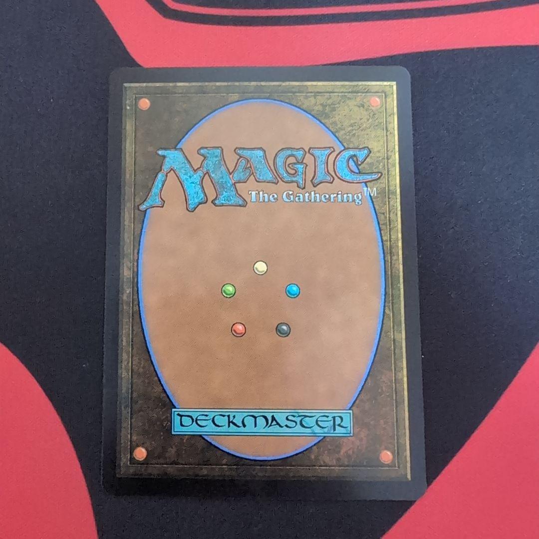 迷える黒魔道士、ビビ 通常 foil mtg