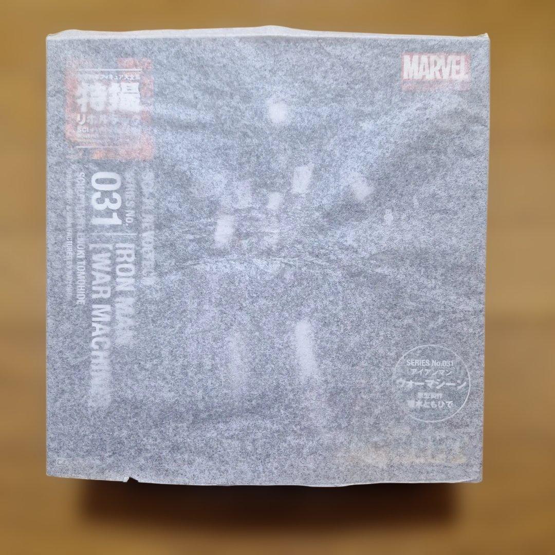 海洋堂 特撮リボルテック アイアンマン ウォーマシン 4体セット