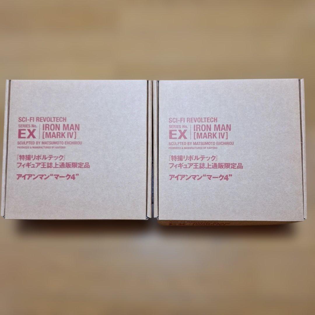 海洋堂 特撮リボルテック アイアンマン ウォーマシン 4体セット