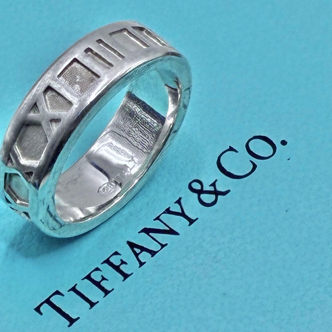ティファニー アトラス リング 15号 指輪 シルバー レディース　大きめ 美品
