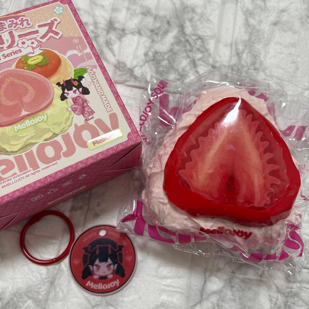 【本日匿名配送】Mellojoy メロジョイ 大福シリーズ ストロベリー いちご