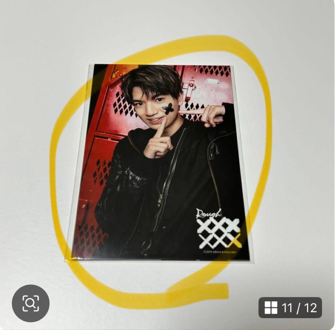 まとめ買い希望商品