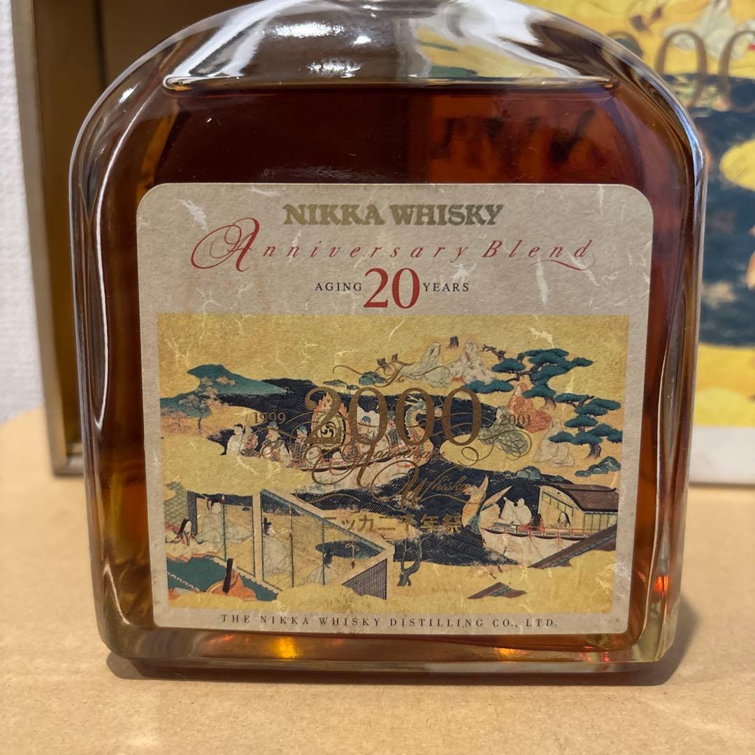 ニッカ20年　ウイスキー　アニバーサリーブレンド 20年 二千年祭ラベル　箱付