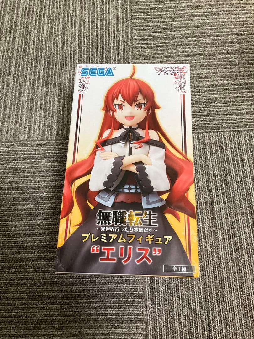 無職転生　ロキシー・ミグルディア　フィギュア　コトブキヤ