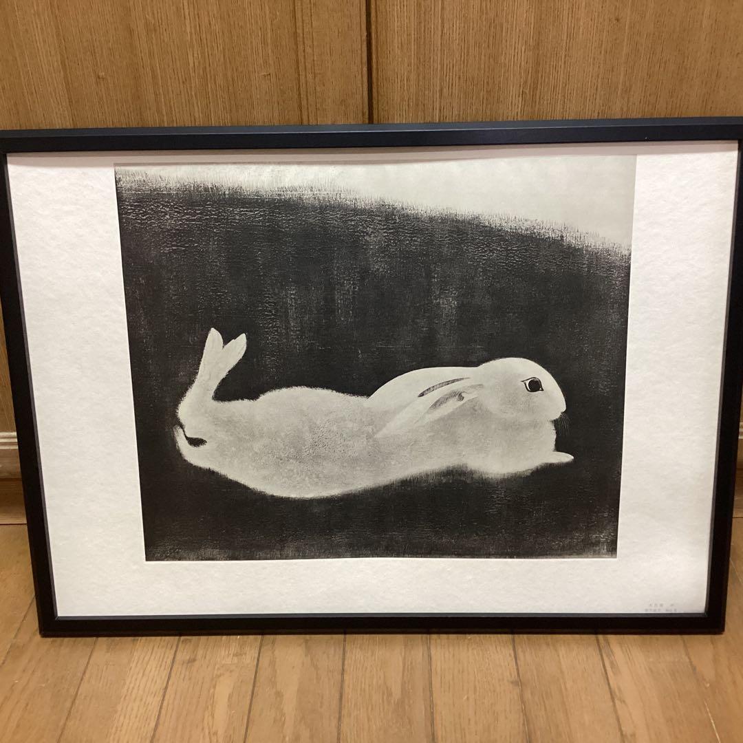 天才画家速水御舟　作品集大作編　便利堂監修　画集NO 26 【　翠苔緑芝兎年】