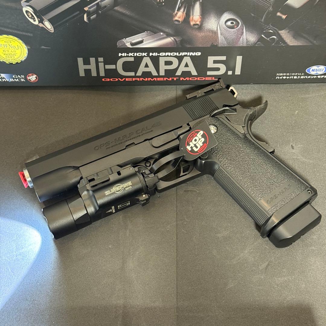 東京マルイ Hi-CAPA 5.1 ガスガン スペアマガジン&レプリカライト付き