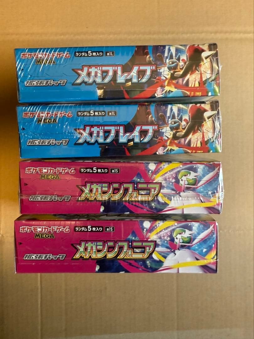 【シュリンク付き】　メガシンフォニア　メガブレイブ　各2ボックス　計4box