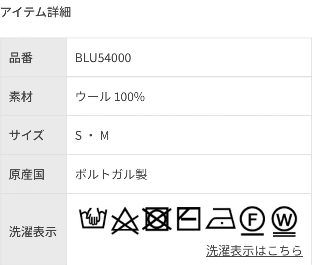 【 LEMAIRE 】HOOD LAMBSWOOL