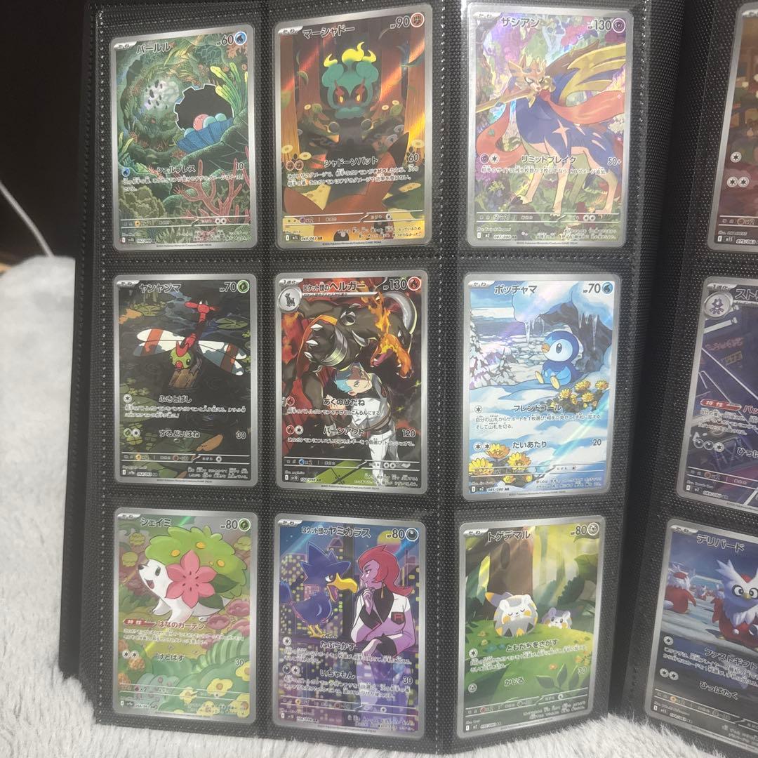 リ*ナ様 ポケモンカードコレクション ARセット