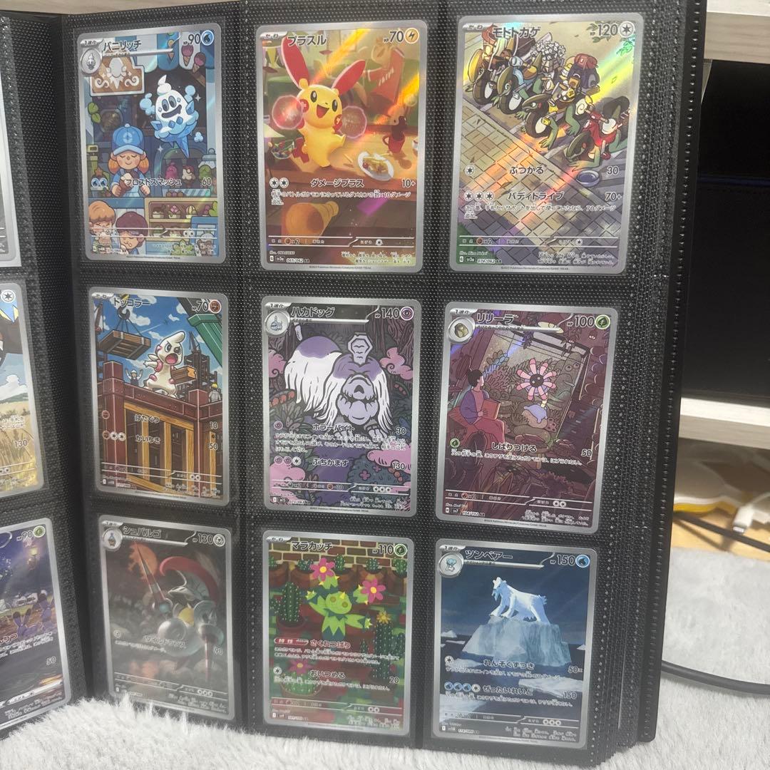 リ*ナ様 ポケモンカードコレクション ARセット