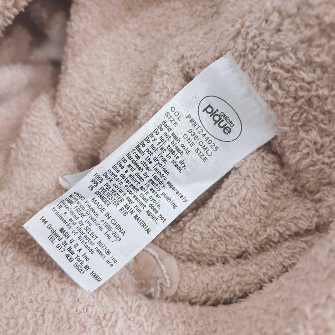 gelato pique イーブイ　ジェラートピケ ポケモン