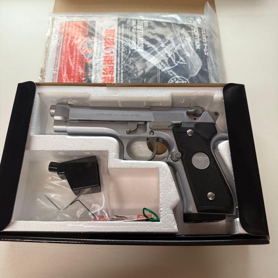 【超希少・極美品】 WA【ベレッタ】M92FS《緋弾のアリア》キンジモデル